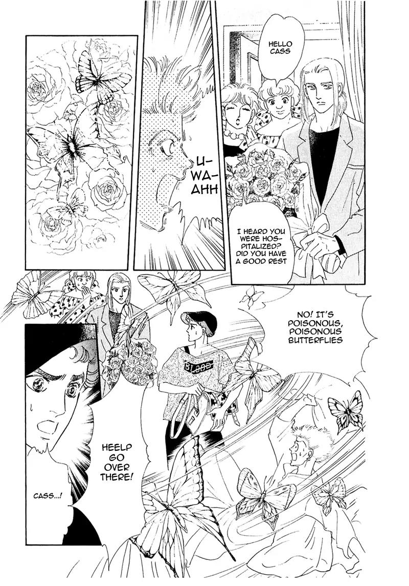 Zankoku na Kami ga Shihai Suru Chapter 55 page 26 - Chapter 55