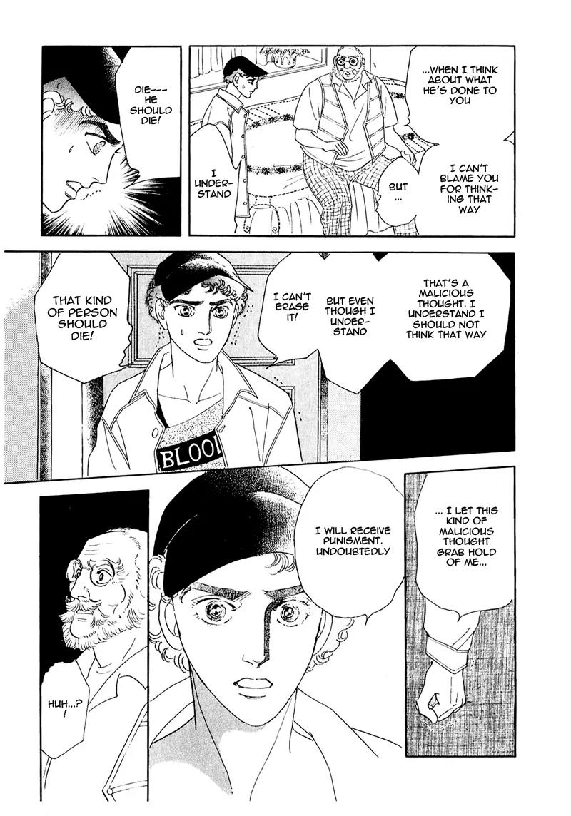 Zankoku na Kami ga Shihai Suru Chapter 55 page 30 - Chapter 55