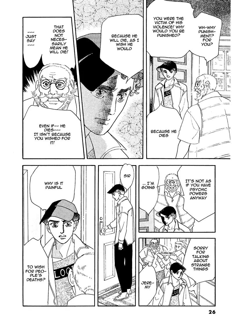 Zankoku na Kami ga Shihai Suru Chapter 55 page 31 - Chapter 55
