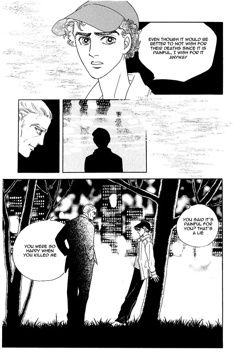 Zankoku na Kami ga Shihai Suru Chapter 55 page 32 - Chapter 55