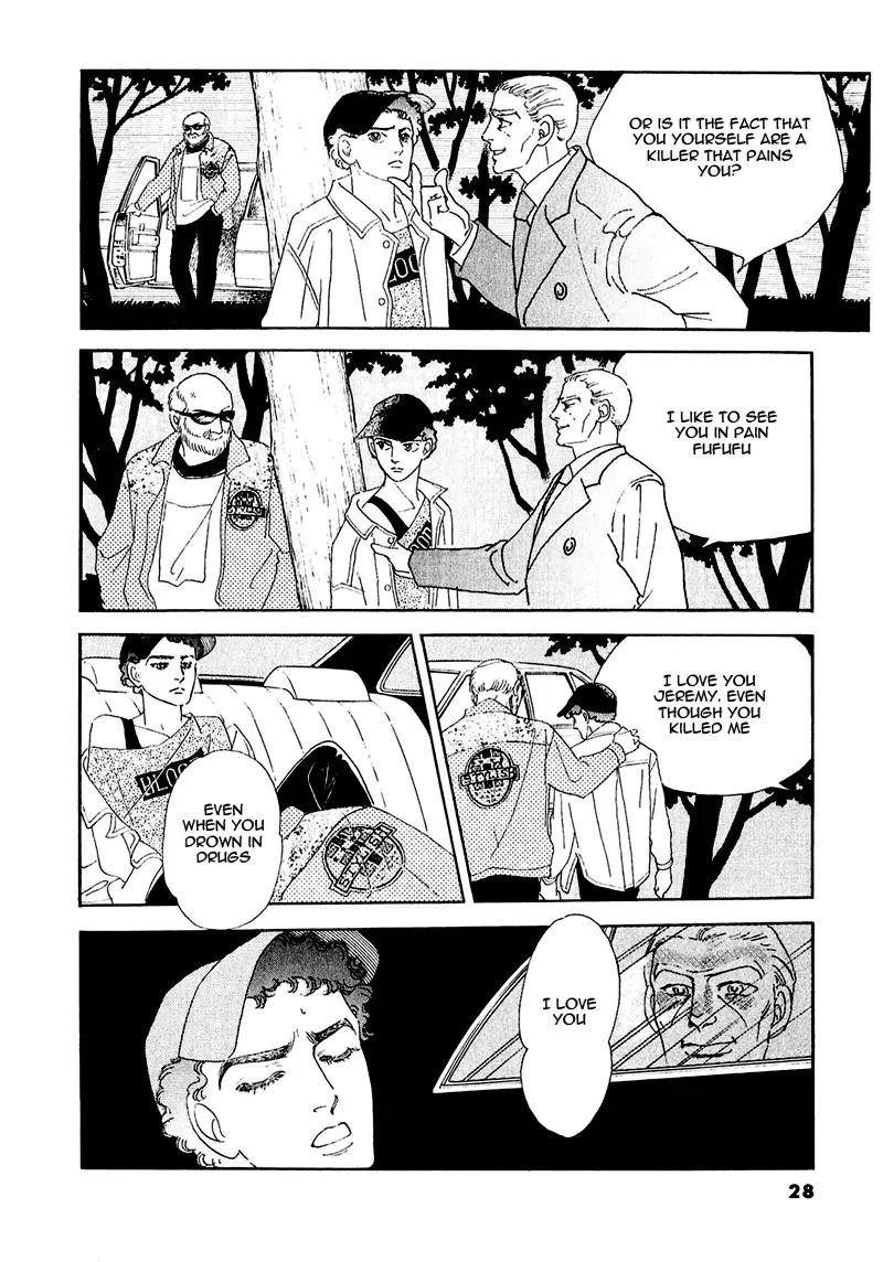 Zankoku na Kami ga Shihai Suru Chapter 55 page 33 - Chapter 55