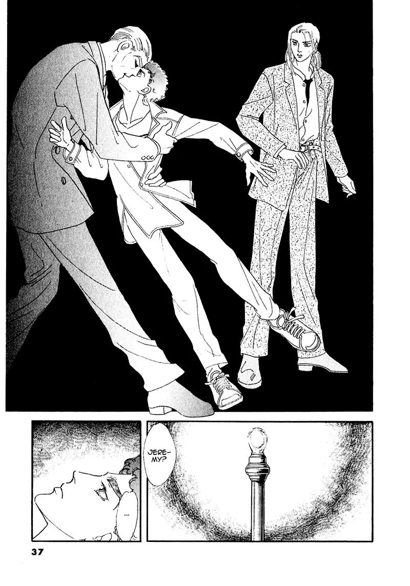 Zankoku na Kami ga Shihai Suru Chapter 55 page 42 - Chapter 55