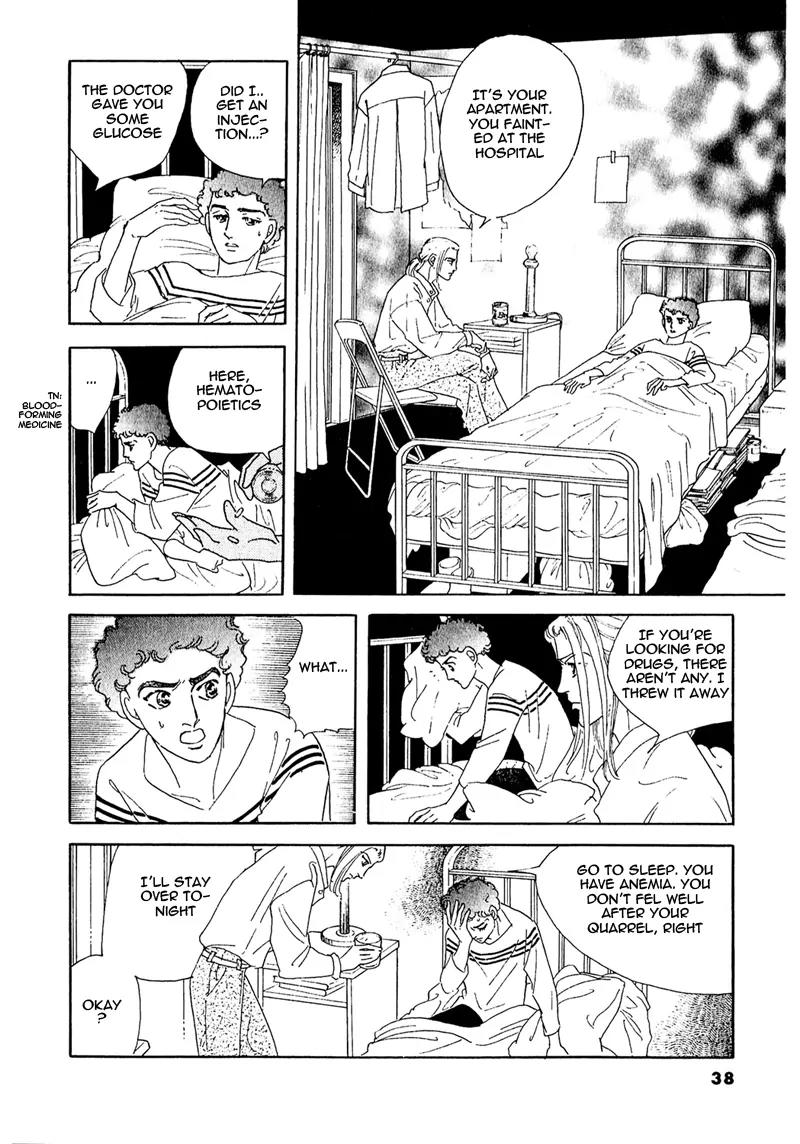 Zankoku na Kami ga Shihai Suru Chapter 55 page 43 - Chapter 55