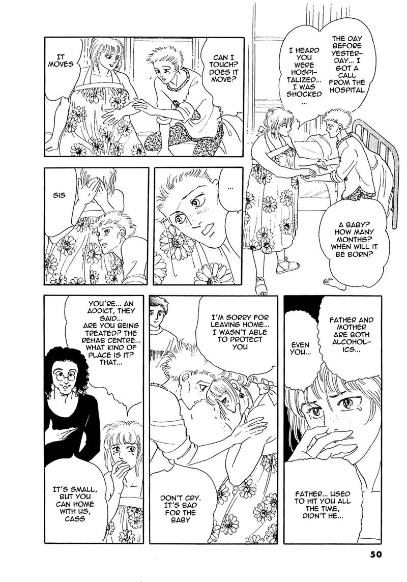 Zankoku na Kami ga Shihai Suru Chapter 56 page 12 - Chapter 56