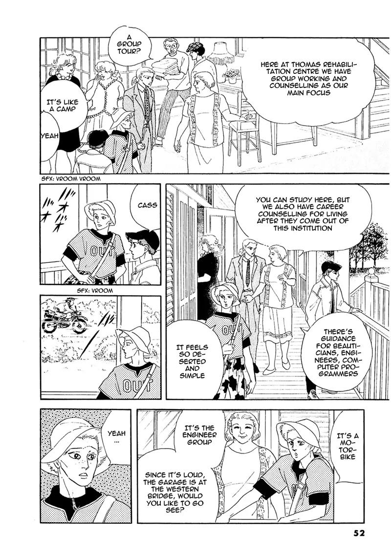 Zankoku na Kami ga Shihai Suru Chapter 56 page 14 - Chapter 56