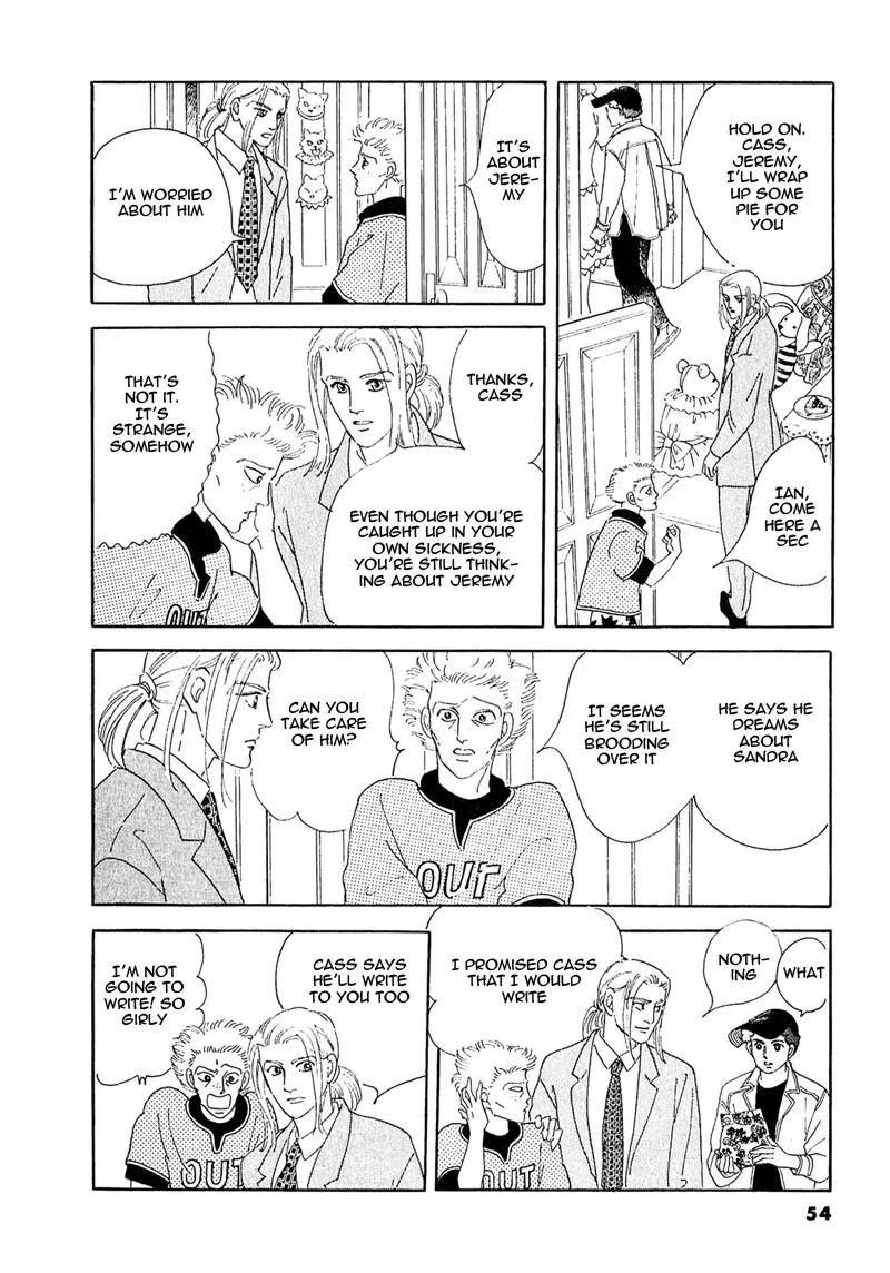 Zankoku na Kami ga Shihai Suru Chapter 56 page 16 - Chapter 56