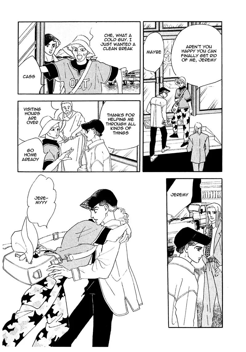 Zankoku na Kami ga Shihai Suru Chapter 56 page 17 - Chapter 56