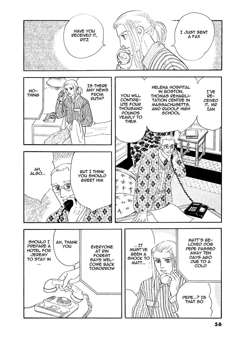 Zankoku na Kami ga Shihai Suru Chapter 56 page 18 - Chapter 56