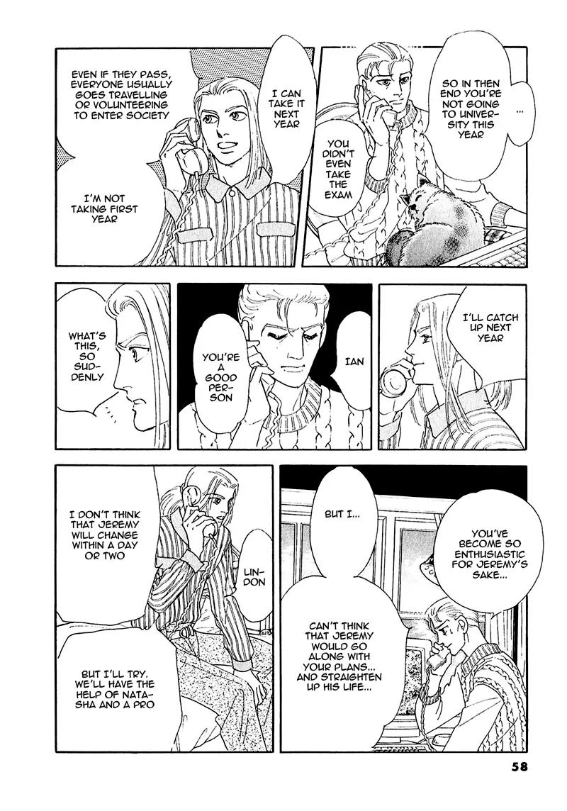 Zankoku na Kami ga Shihai Suru Chapter 56 page 20 - Chapter 56