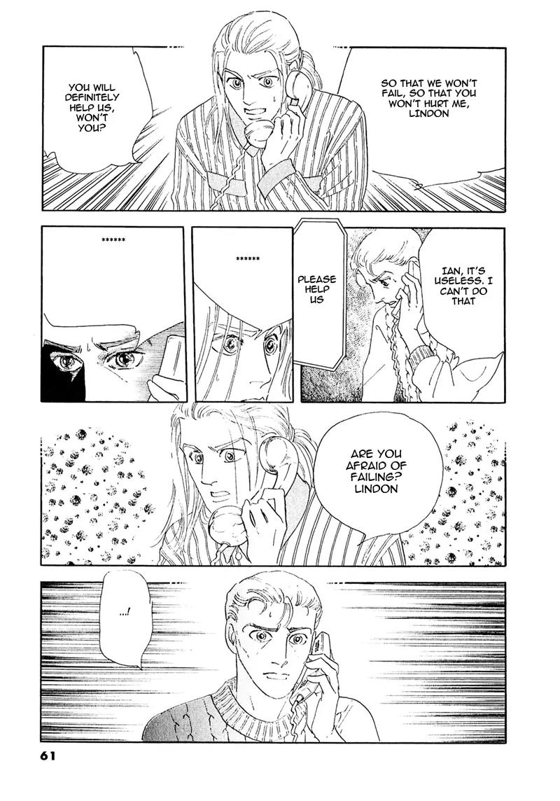 Zankoku na Kami ga Shihai Suru Chapter 56 page 23 - Chapter 56