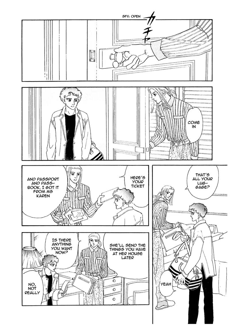 Zankoku na Kami ga Shihai Suru Chapter 56 page 24 - Chapter 56