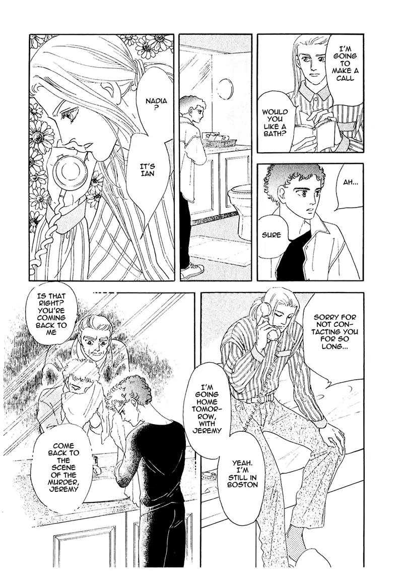 Zankoku na Kami ga Shihai Suru Chapter 56 page 25 - Chapter 56
