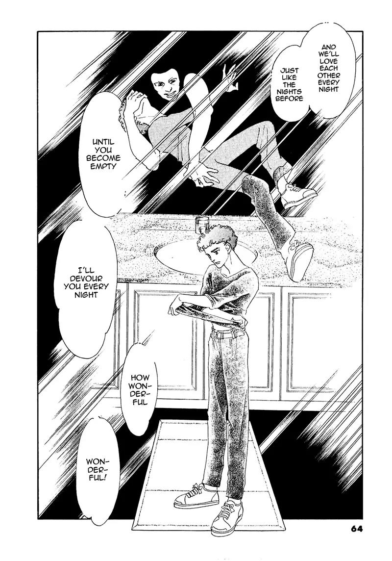 Zankoku na Kami ga Shihai Suru Chapter 56 page 26 - Chapter 56