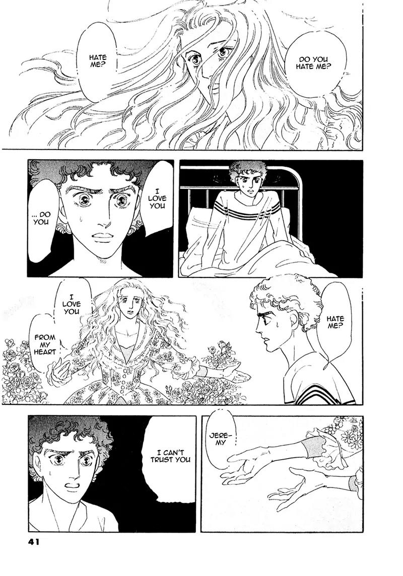Zankoku na Kami ga Shihai Suru Chapter 56 page 3 - Chapter 56
