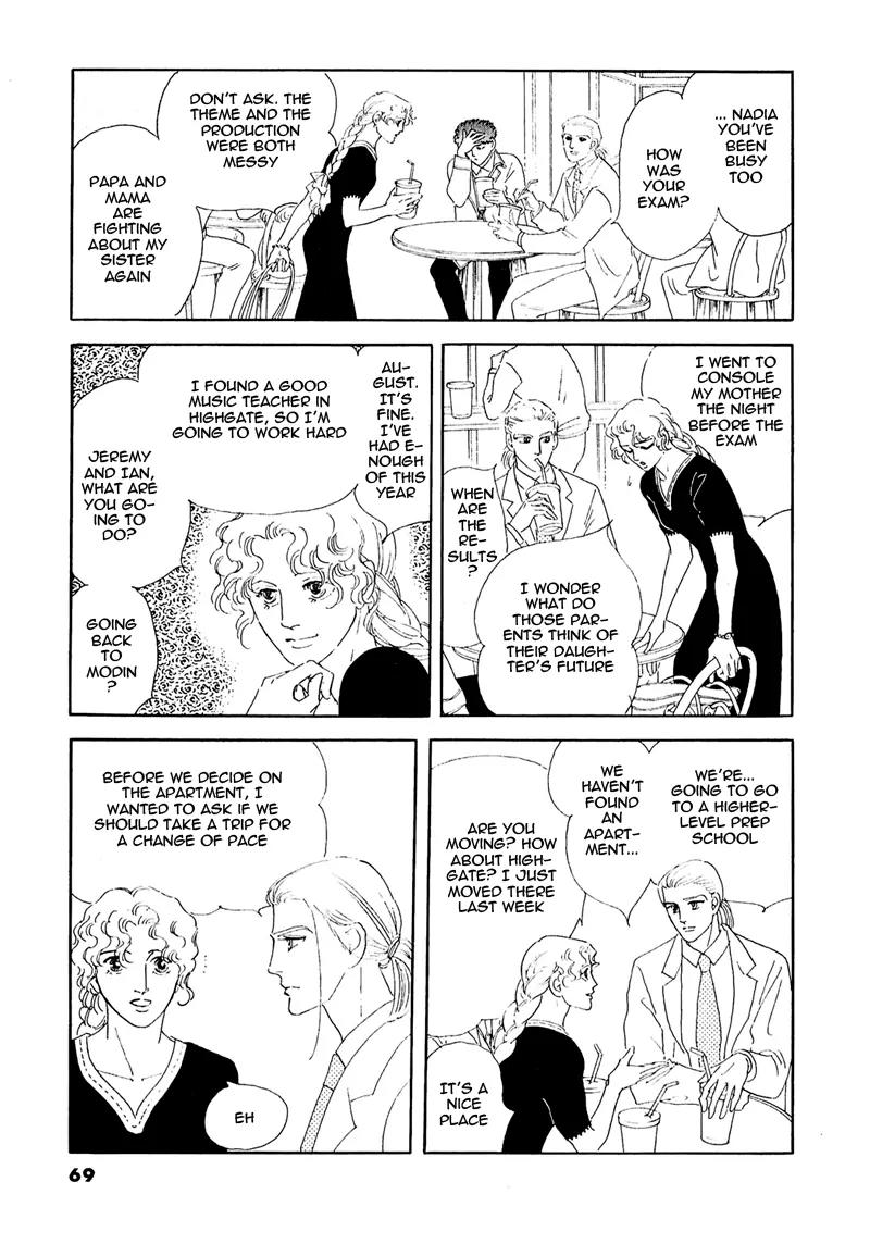 Zankoku na Kami ga Shihai Suru Chapter 56 page 31 - Chapter 56