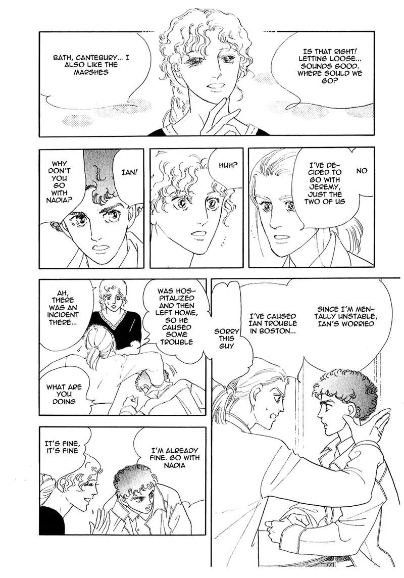 Zankoku na Kami ga Shihai Suru Chapter 56 page 32 - Chapter 56