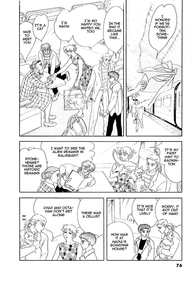 Zankoku na Kami ga Shihai Suru Chapter 56 page 38 - Chapter 56