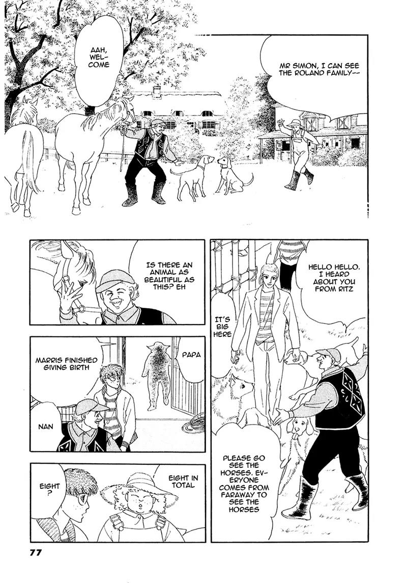 Zankoku na Kami ga Shihai Suru Chapter 56 page 39 - Chapter 56