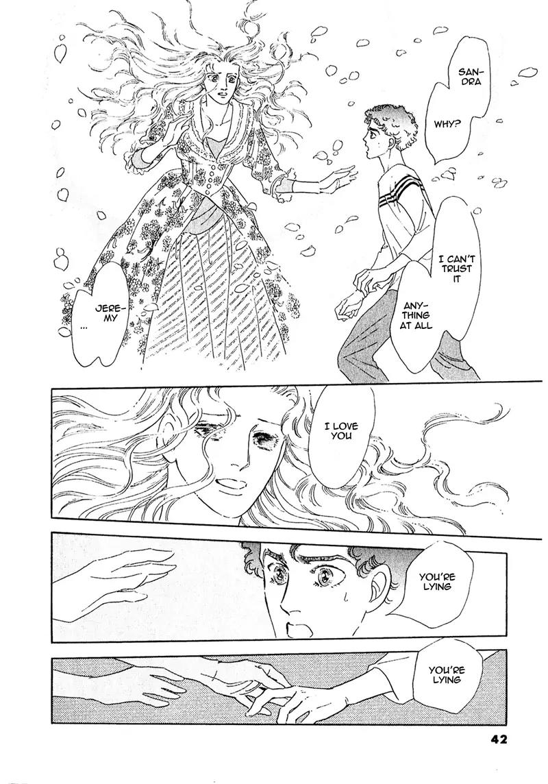 Zankoku na Kami ga Shihai Suru Chapter 56 page 4 - Chapter 56