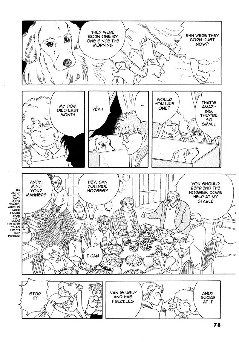 Zankoku na Kami ga Shihai Suru Chapter 56 page 40 - Chapter 56