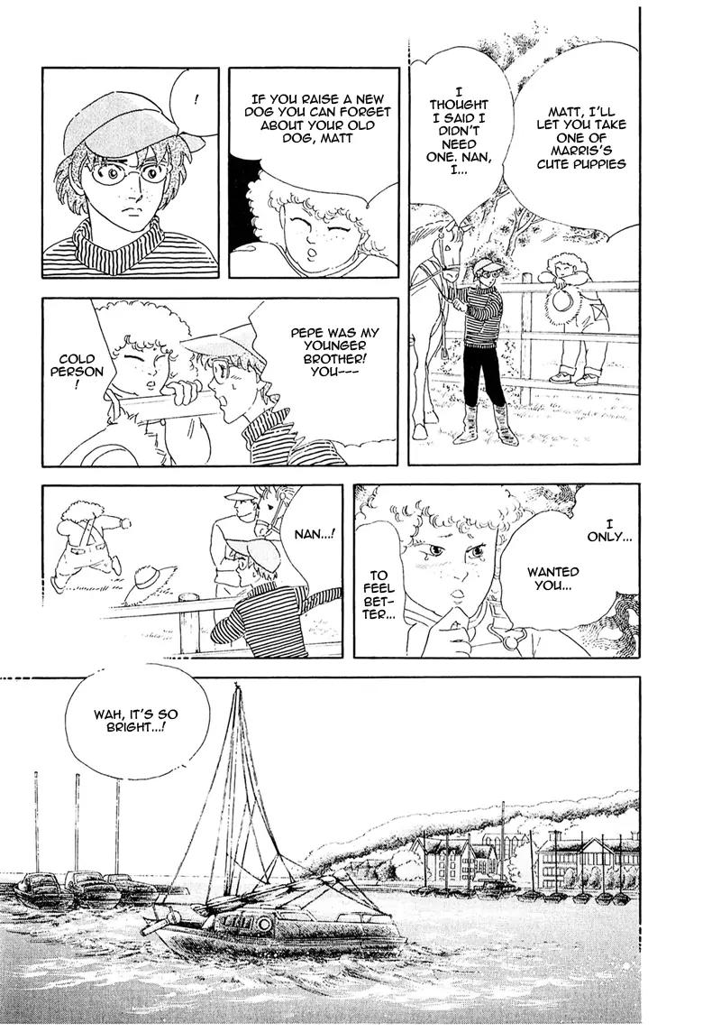 Zankoku na Kami ga Shihai Suru Chapter 56 page 41 - Chapter 56