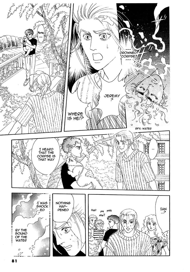 Zankoku na Kami ga Shihai Suru Chapter 56 page 43 - Chapter 56