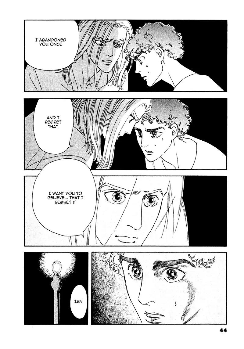 Zankoku na Kami ga Shihai Suru Chapter 56 page 6 - Chapter 56
