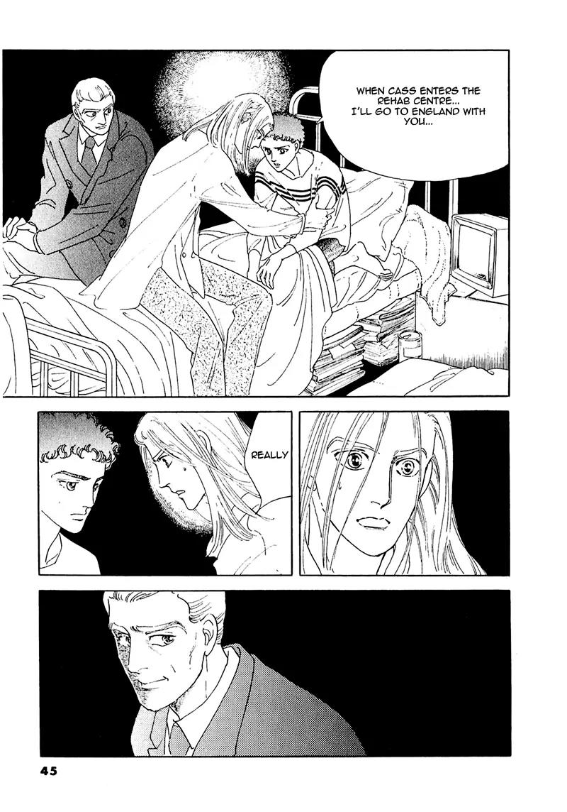 Zankoku na Kami ga Shihai Suru Chapter 56 page 7 - Chapter 56