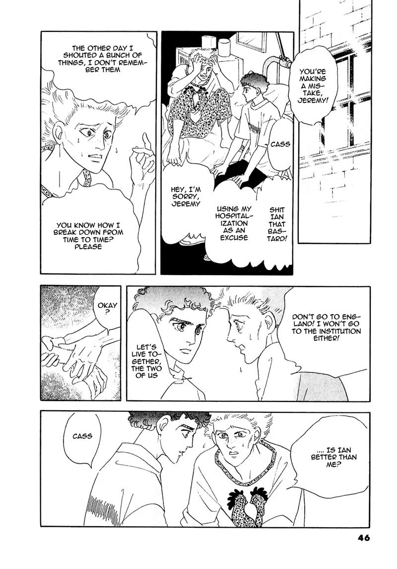 Zankoku na Kami ga Shihai Suru Chapter 56 page 8 - Chapter 56
