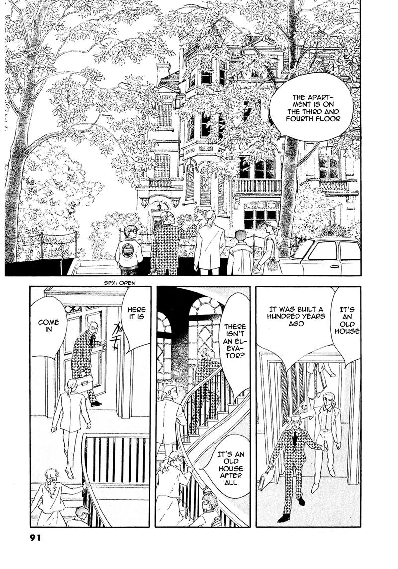 Zankoku na Kami ga Shihai Suru Chapter 57 page 10 - Chapter 57