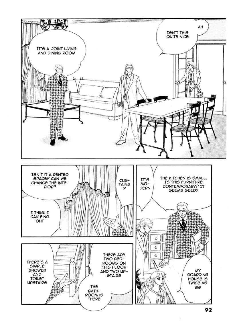 Zankoku na Kami ga Shihai Suru Chapter 57 page 11 - Chapter 57
