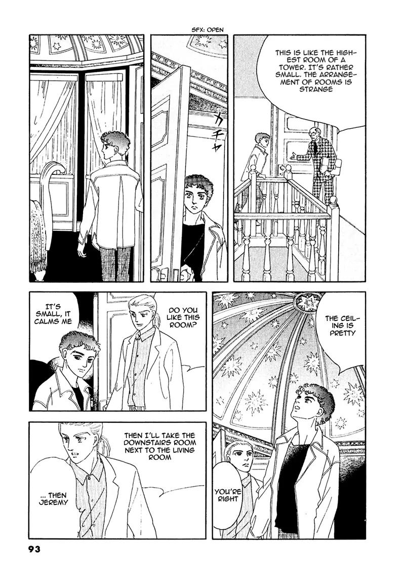 Zankoku na Kami ga Shihai Suru Chapter 57 page 12 - Chapter 57