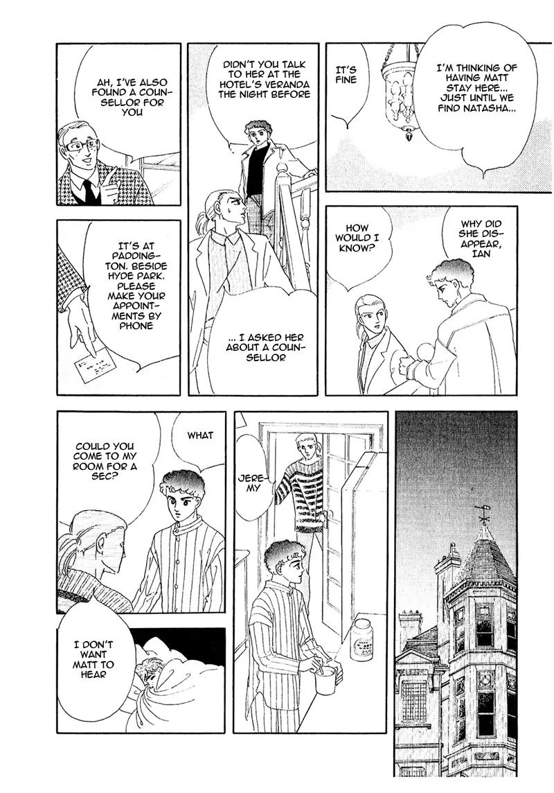 Zankoku na Kami ga Shihai Suru Chapter 57 page 13 - Chapter 57