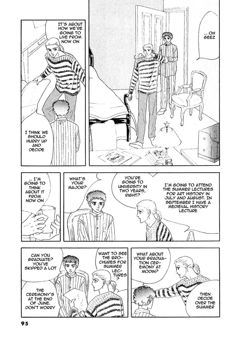Zankoku na Kami ga Shihai Suru Chapter 57 page 14 - Chapter 57