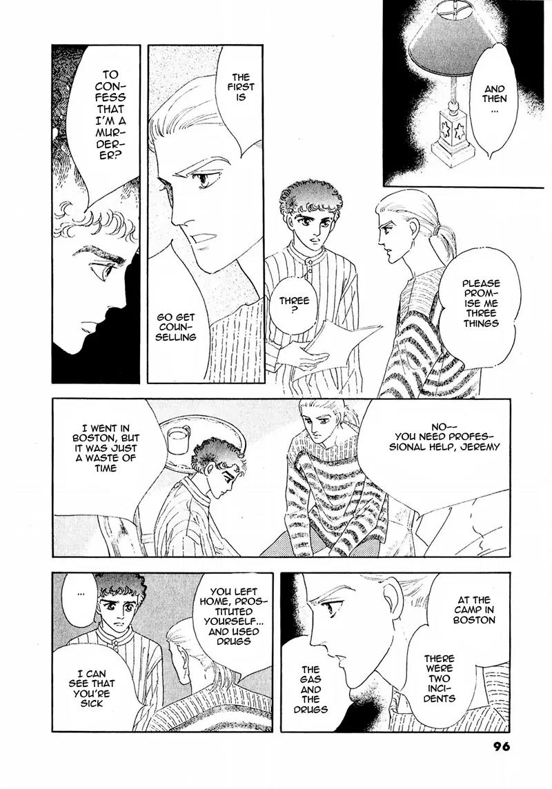 Zankoku na Kami ga Shihai Suru Chapter 57 page 15 - Chapter 57