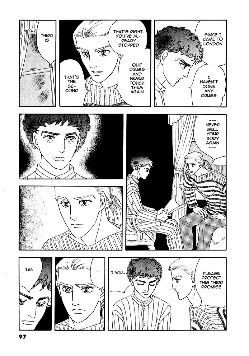 Zankoku na Kami ga Shihai Suru Chapter 57 page 16 - Chapter 57