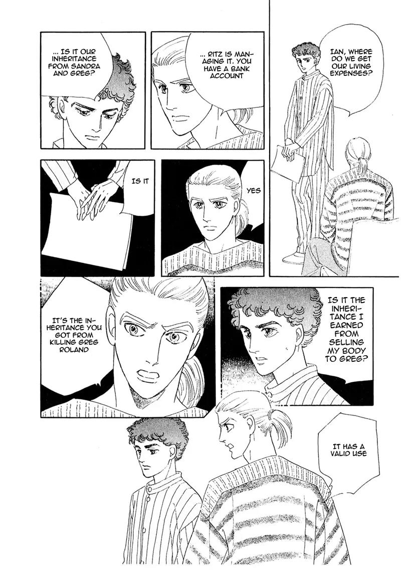 Zankoku na Kami ga Shihai Suru Chapter 57 page 17 - Chapter 57