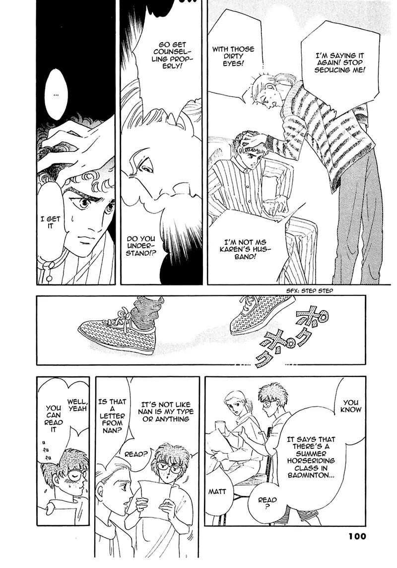 Zankoku na Kami ga Shihai Suru Chapter 57 page 19 - Chapter 57