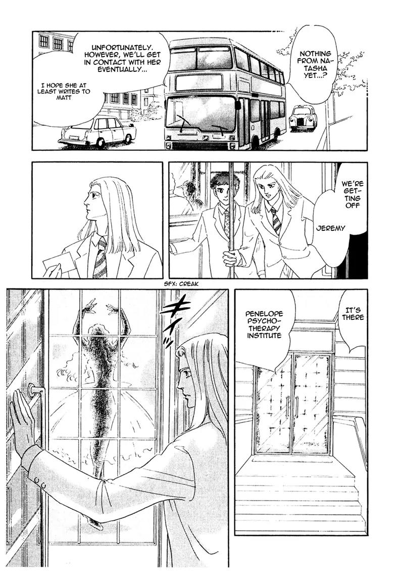 Zankoku na Kami ga Shihai Suru Chapter 57 page 20 - Chapter 57