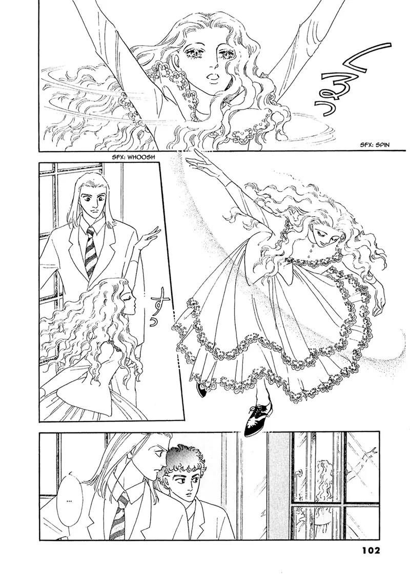Zankoku na Kami ga Shihai Suru Chapter 57 page 21 - Chapter 57