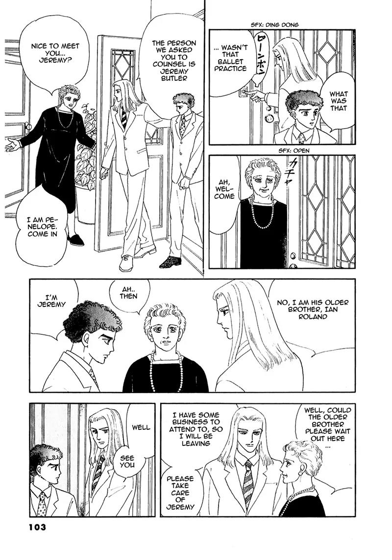 Zankoku na Kami ga Shihai Suru Chapter 57 page 22 - Chapter 57