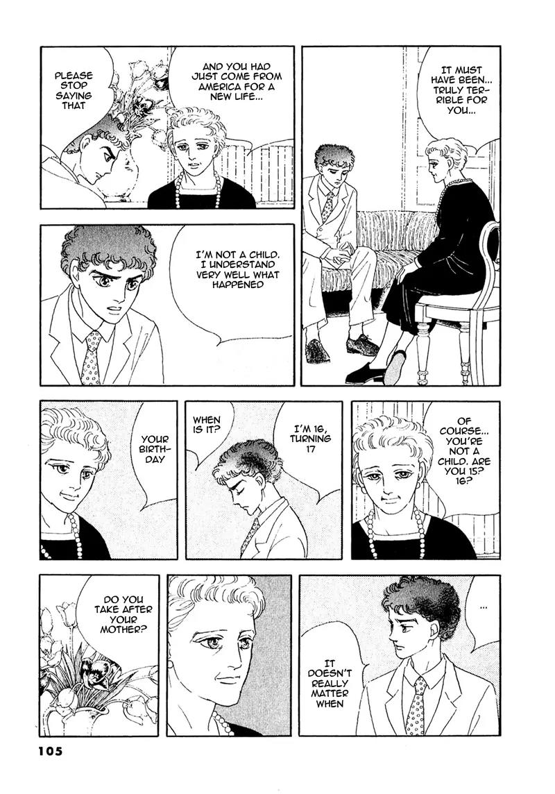 Zankoku na Kami ga Shihai Suru Chapter 57 page 24 - Chapter 57