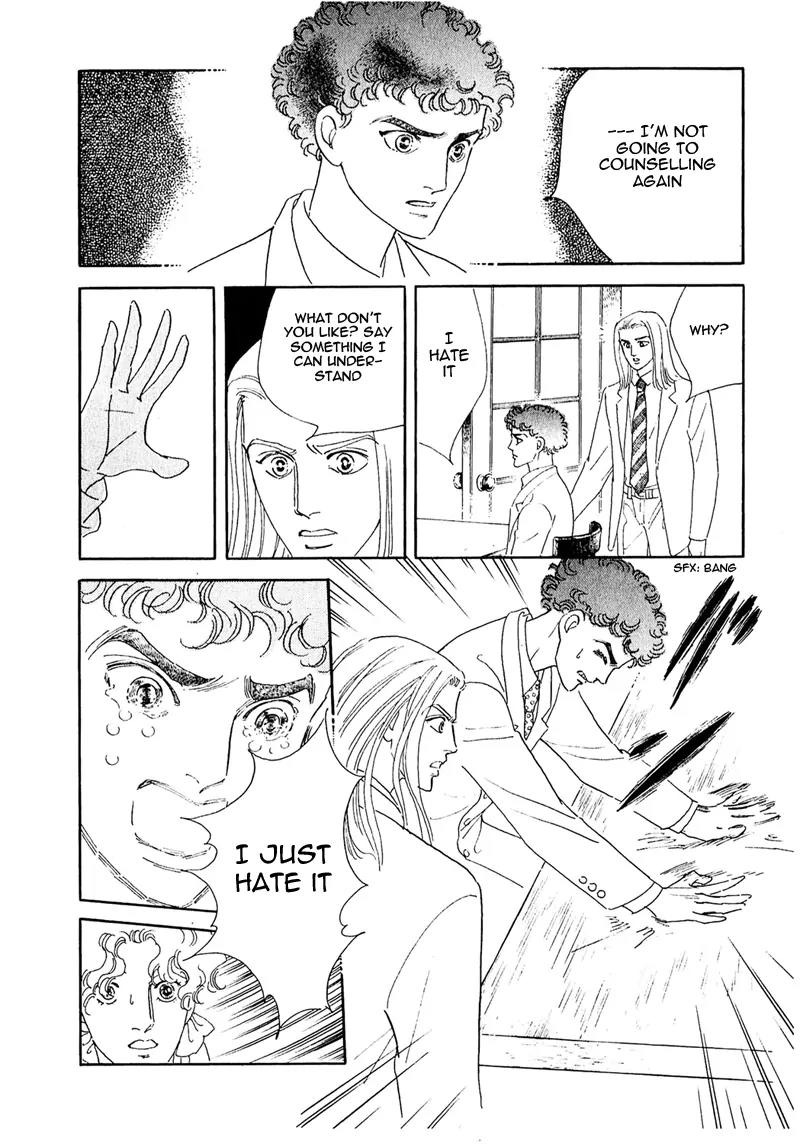 Zankoku na Kami ga Shihai Suru Chapter 57 page 29 - Chapter 57