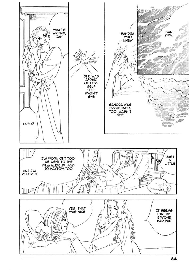 Zankoku na Kami ga Shihai Suru Chapter 57 page 3 - Chapter 57