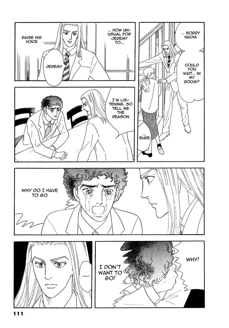 Zankoku na Kami ga Shihai Suru Chapter 57 page 30 - Chapter 57