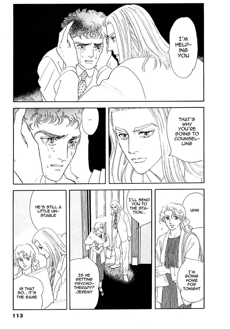 Zankoku na Kami ga Shihai Suru Chapter 57 page 32 - Chapter 57
