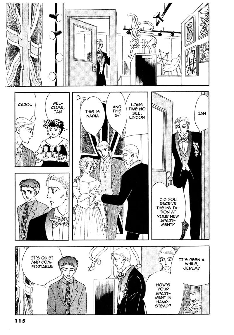 Zankoku na Kami ga Shihai Suru Chapter 57 page 34 - Chapter 57