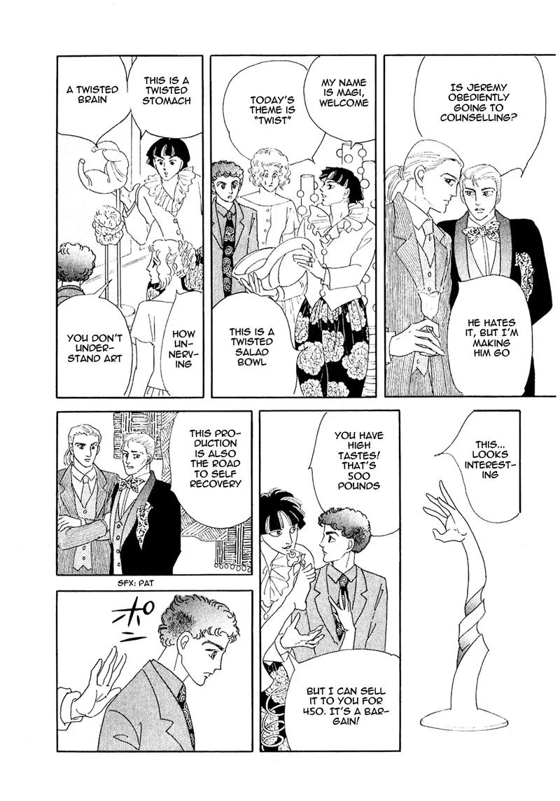 Zankoku na Kami ga Shihai Suru Chapter 57 page 35 - Chapter 57