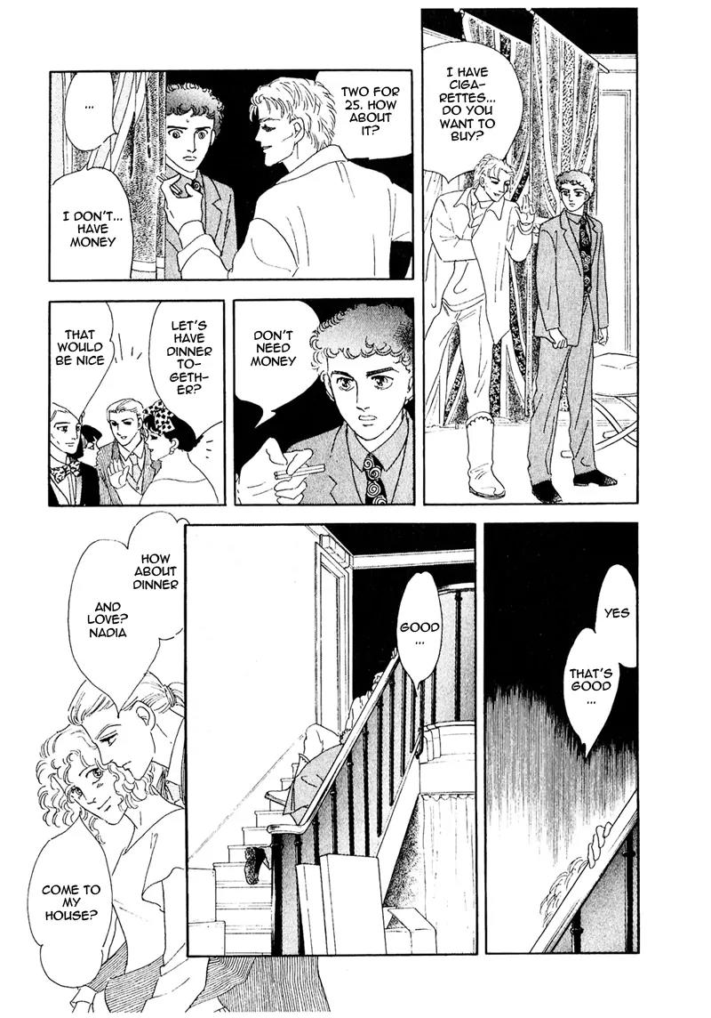 Zankoku na Kami ga Shihai Suru Chapter 57 page 36 - Chapter 57