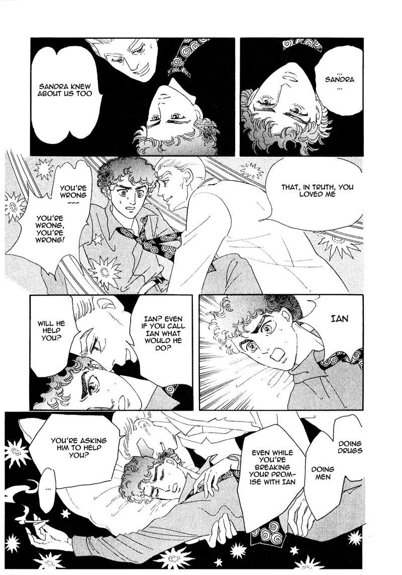 Zankoku na Kami ga Shihai Suru Chapter 57 page 38 - Chapter 57